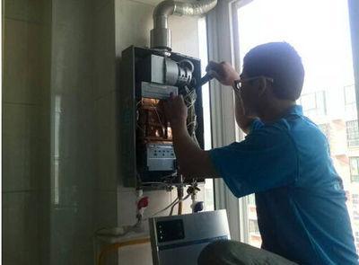 天津比德斯热水器上门维修案例